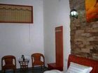 фото отеля Tian Fu Farmhouse (Songshan Shaolin Temple)