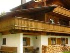 фото отеля Gomig Hutten