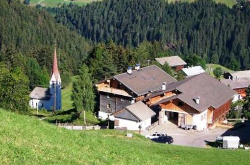 фото отеля Bauernhof Untererschbaum