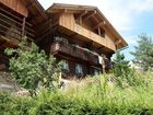 фото отеля Bauernhof Untererschbaum