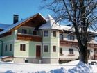 фото отеля Bauernhof Kohr
