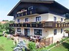 фото отеля Pension Windinger