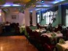 фото отеля Orbis Beskid Hotel Nowy Sacz