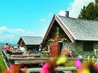 фото отеля Haus Margret
