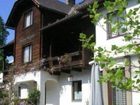 фото отеля Brunner Dorli Pension