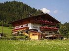 фото отеля Wildschutz Apart Pension