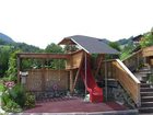 фото отеля Wildschutz Apart Pension