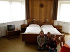 фото отеля Wildschutz Apart Pension