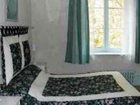 фото отеля Chambre D'Hotes Grand Lyon