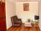 фото отеля Duque Inn Puno