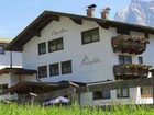 фото отеля Pension Alpenstern Lermoos