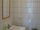 фото отеля Altes Pfarrhaus