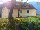 фото отеля Altes Pfarrhaus