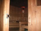 фото отеля Gasthof zur Post