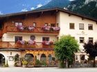 фото отеля Hotel Beim Dresch