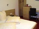 фото отеля Haus Hubertus Pension
