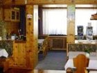 фото отеля Haus Hubertus Pension