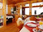 фото отеля Haus Hubertus Pension