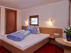 фото отеля Haus Hubertus Pension