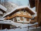 фото отеля Haus Hubertus Reit im Winkl