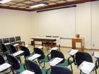 фото отеля Sao Carlos Eventos & Hospedagem