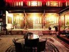 фото отеля Huaxi Hostel