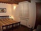 фото отеля La Locanda Di Giada
