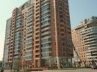 фото отеля Irish Apartments Kharkiv