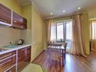 фото отеля Irish Apartments Kharkiv