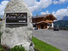 фото отеля Alpine Lodge Pichl-Preunegg