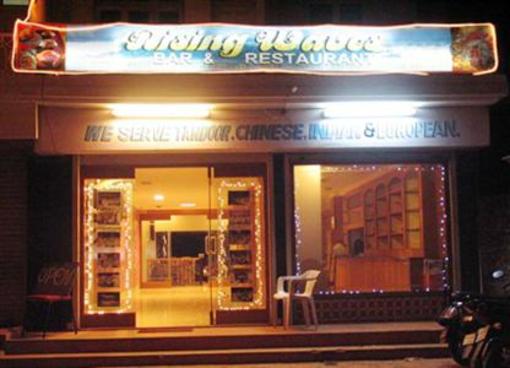 фото отеля Rising Waves Guest House