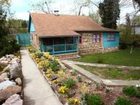 фото отеля Arkansas House