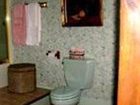 фото отеля Arkansas House
