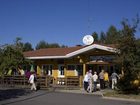 фото отеля Hotelli Rinssi-Eversti