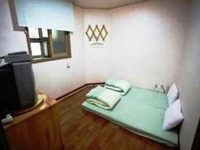 Namsan Guest House