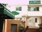фото отеля Namsan Guest House
