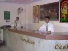 фото отеля Udupi Inn Hotel