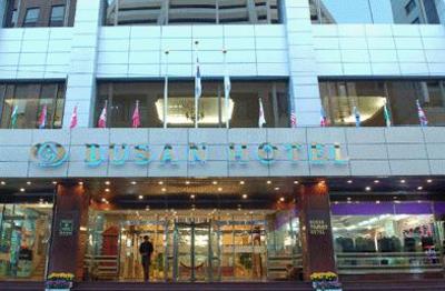 фото отеля Busan Tourist Hotel