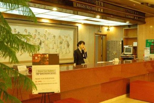 фото отеля Busan Tourist Hotel