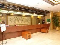 Busan Tourist Hotel