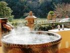 фото отеля Ryotei Rangetsu Ryokan Hotel Kyoto