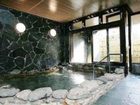 фото отеля Ryotei Rangetsu Ryokan Hotel Kyoto