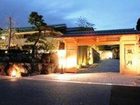 фото отеля Ryotei Rangetsu Ryokan Hotel Kyoto
