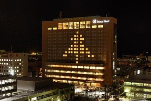 фото отеля Kushiro Prince Hotel