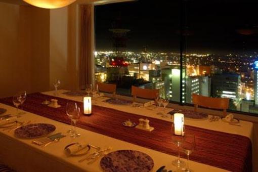 фото отеля Kushiro Prince Hotel