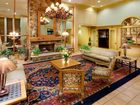 фото отеля Holiday Inn Mt. Kisco Westchester Cty