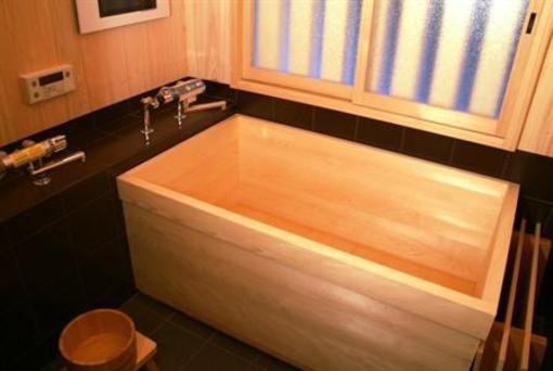 фото отеля Gion Koyuan Hotel Kyoto