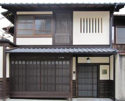 фото отеля Gion Koyuan Hotel Kyoto