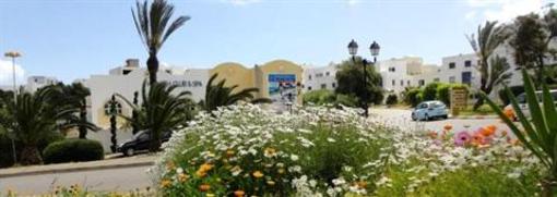 фото отеля Golden Tulip Carthage Residence