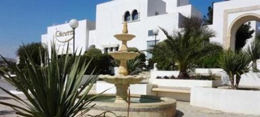 фото отеля Golden Tulip Carthage Residence